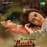 Yeh Mausam Aaya Hai Mp3 Song Download By Kishore Kumar Aakraman Wynk Comments for yeh mausam aaya hai kitne saalon mein lata mangeshkar kishore kumar aa. yeh mausam aaya hai mp3 song download