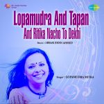 Sohag Chand Bodoni Dhoni Mp3 Song Download By Apily Dutta Bhowmick Wynk Sohag chand bodoni dhoni nacho to dekhi, duration: sohag chand bodoni dhoni mp3 song