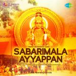 Thedivarum Kannukalil Revival Mp3 Song Download By S Ambili Swamy Ayyappan Wynk thedivarum kannukalil revival mp3 song