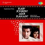 Apne Jeevan Ki Uljhan Ko Mp3 Song Download By Lata Mangeshkar Uljhan Wynk apne jeevan ki uljhan ko mp3 song