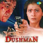 Saj Rahi Gali Meri Maa Mp3 Song Download By Mohammed Rafi Kunwara Baap Wynk Saj rahi meri ambe maiya. saj rahi gali meri maa mp3 song