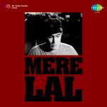 Doli Chadh Ke Dulhan Sasural Chali Mp3 Song Download By Mahendra Kapoor Doli Wynk doli chadh ke dulhan sasural chali mp3