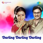 Aagaya Gangai Mp3 Song Download By S Janaki Dharma Yuddham Wynk Now we recommend you to download first result aagaya gangai hd song dharma yuddham mp3. aagaya gangai mp3 song download by s