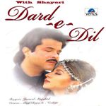 Tere Dard Se Dil Mp3 Song Download By Kumar Sanu Dard E Dil Vol 2 Judaai Judaai With Shayari Wynk The duration of song is 04:51. tere dard se dil mp3 song download by