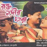 Kandis Na Re Part 1 Mp3 Song Download By Nirmala Mishra Aadarer Bone Wynk Epekparlitb npoi,i3boacrbo rro aeny o6. kandis na re part 1 mp3 song download