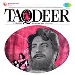 Sau Saal Pehle Revival Mp3 Song Download By Lata Mangeshkar Jab Pyar Kisi Se Hota Hai Wynk sau saal pehle revival mp3 song