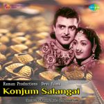 Nooraandu Kaalam Vaazhga Mp3 Song Download By Lr Eswari Pesum Deivam Wynk Noorandu kaalam vaazhga by :