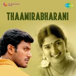 Kambathu Ponnu Mp3 Song Download By Yuvan Shankar Raja Sandakozhi 2 Original Motion Picture Soundtrack Wynk Xsongs.pk (songs.pk ,songx.pk,songspk and songx.pk) offers the best collection of songs from different free music sites. kambathu ponnu mp3 song download by