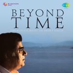 Har Taraf Har Jagah Besumar Aadmi Mp3 Song Download By Lata Mangeshkar Sajda Wynk For your search query har taraf har jagah mp3 we have found 1000000 songs matching your query but showing only top 10 results. har taraf har jagah besumar aadmi mp3