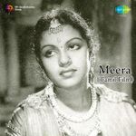 Pirava Varam Tharum Mp3 Song Download By Osthiagarajan O S Thiagarajan Classical Wynk wynk music