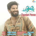 Oru Kari Mukilinu Mp3 Song Download By Vijay Prakash Charlie Wynk Vijay prakash — oru kari mukilinu. oru kari mukilinu mp3 song download by
