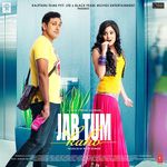 Ankhon Mein Basa Lunga Mp3 Song Download By Mohit Chauhan Bezubaan Ishq Wynk Aankhon mein basa lunga bezubaan ishq lyric hit music. ankhon mein basa lunga mp3 song