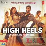 Yaar Naa Miley Mp3 Song Download By Jasmine Kick Wynk Download original mp3 size 4.17 mb. yaar naa miley mp3 song download by