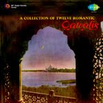 Maati Ke Putle Tujhe Kitna Guman Hai Marfat Mp3 Song Download By Abdul Rahman Kanchwala Laajawab Qawwalian Compilation Wynk .tujhe kitna guman hai chand napaki, khatrun se jab bana hai tu, mat aakad itna ayi aadmi, fanna hai tu, aapne ayibon ko na dekha na kiya gaur magar, dusre ayibon pe kiun hai teri napak nazar, tu samaj ta hai ye sab mujhse waafa karte hai, waafa ki admein ye tujse jaafa karte hai. maati ke putle tujhe kitna guman hai