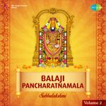 Nama Ramayana Mp3 Song Download By Radha Viswanathan M S Subbulakshmi Balaji Pancharatnamala Vol 3 Wynk Music shuddha brahma pararat 100% free! nama ramayana mp3 song download by