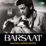 Aaja Re Ab Mera Dil Pukara Revival Mp3 Song Download By Lata Mangeshkar Aah Wynk Enjoy this super hit song from the 1953 movie aah starring raj kapoor and nargis in lead roles.he film was produced by raj kapoor and directed by. aaja re ab mera dil pukara revival