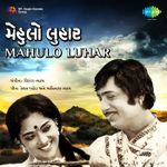 Download Sarla Yeolekar New Songs Online Play Sarla Yeolekar Mp3 Free Wynk सरला येवलेकर | sarala yeolekar. wynk music