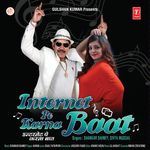 Gazab Ho Gaya Re Mp3 Song Download By Divya Mudgal Internet Pe Karna Baat Wynk Ek mulakat mein baat hi baat me,unka yun muskurana gajab ho gya,ek mulaqaat full song mp3 duration 3:43 size 8.51. wynk music