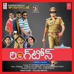Ring Tone Songs Download Mp3 Or Listen Free Songs Online Wynk Nallani kaatuka lyrical song promo. wynk music
