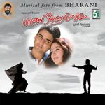 Vidaikodu Vidaikodu Mp3 Song Download By P Unnikrishnan Piriyada Varam Vendum Wynk vidaikodu vidaikodu mp3 song download