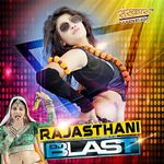 Seelaa Thari Yaad Me Mp3 Song Download By Raju Rawal Rajasthani Dj Blast Wynk wynk music