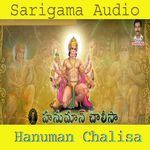 Sri Rama Raksha Stotram Mp3 Song Download By S P Balasubrahmanyam Jai Hanuman Wynk Several verses are simply quoted from other great stotrams. sri rama raksha stotram mp3 song