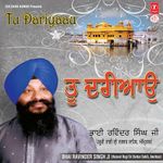Kali Koyal Tu Kit Gun Kali Mp3 Song Download By Bhai Ravinder Singh Ji Mere Preetma Vol 4 Wynk Arijit singh — lambiyaan si judaiyaa 03:58. kali koyal tu kit gun kali mp3 song