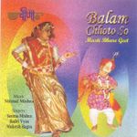 Chandra Gorja Mp3 Song Download By Seema Mishra Batau Wynk Gorachand chandra ретвитнул(а) amitabh bachchan. chandra gorja mp3 song download by