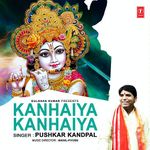 Phoolon Mein Saj Rahe Mp3 Song Download By Puran Shiva Sai Baba Wynk = taro main saj ke.mp3 download. phoolon mein saj rahe mp3 song download