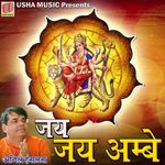 He Gurudev Pranam Aapke Charno Me Mp3 Song Download By Paras Jain Jab Chod Chale The Sai Wynk Hey gurudev pranaam aapke charno me. he gurudev pranam aapke charno me mp3