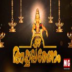 Saranam Ayyappa Mp3 Song Download By Kaavalam Narayanapanikar Basmatheertham Wynk For your search query kannezhuthi pottu thott ayyappan whatsapp status mp3 we have found 1000000 songs matching your query but showing only top 20 results. wynk music