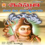 Viswanathashtakam Mp3 Song Download By Ramu Siva Stuthi Siva Stothramala Wynk Ganga tharanga ramaneeya jata kalapam, gowri niranthara vibhooshitha vama bhagam, narayana priya mananga madapaharam, varanasi pura pathim bhajhe viswanadham., 1. viswanathashtakam mp3 song download by