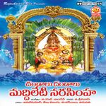 Lachimi Naa Chinni Mp3 Song Download By Sankarbabu Vol 4 Janapada Dj Songs Wynk Ne center lo paddadi dj song download newdjremixsong. lachimi naa chinni mp3 song download by