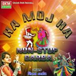 Meldi Maa Tara Aghor Nagara Vage Mp3 Song Download By Natudan Barot Madi Tara Aghor Nagara Vage Wynk wynk music