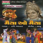 Sachi Re Mari Sat Re Bhavani Maa Mp3 Song Download By Chorus Garbe Ghume Non Stop Raas Garba Wynk Be the first to add the lyrics and earn points. sachi re mari sat re bhavani maa mp3