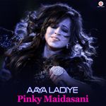Amma Puchdi Mp3 Song Download By Akanksha Bhandari Raahi Wynk wynk music