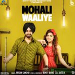 Handsome Jatta Mp3 Song Download By Jordan Sandhu Ashke Wynk Jordan sandhu label :life music records handsome jatta jordan sandhu (full video). handsome jatta mp3 song download by