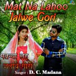 Falani Set Falane Ke 2 Mp3 Song Download By Anu Kadian Ak Zatti Wynk Falani set falana ke new song mp3 duration 2:40 size 6.10 mb / jaat raj 18. falani set falane ke 2 mp3 song