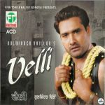 Kali Kite Mil Mp3 Song Download By Kulwinder Dhillon Akhada Wynk Given below are the details for kali kite mil song download mr jatt along with the download link. kali kite mil mp3 song download by