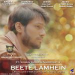 Maula Mp3 Song Download By Ali Azmat Jism 2 Wynk Dard bhi diya re maula. maula mp3 song download by ali azmat