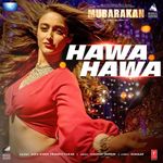 Laila Main Laila Mp3 Song Download By Pawni Pandey Raees Wynk