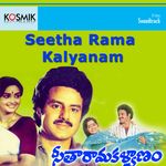 Ekkadiki Nee Parugu Mp3 Song Download By Sujatha Mohan W O V Vara Prasad Wynk This ringtone can be downloaded as mp3 or m4r file formats in 320kbps high quality. ekkadiki nee parugu mp3 song download