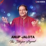 Darshan Do Ghanshyam Nath Mori Mp3 Song Download By Anup Jalota Best Of Anup Jalota 2018 Wynk Darshan do ghanshyam nath mori akhiyan pyasi. darshan do ghanshyam nath mori mp3 song