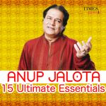Prabhuji Tum Chandan Hum Pani Mp3 Song Download By Anup Jalota Aisi Laagi Lagan Wynk Muraliya baje jamuna re teer hindi devotional song chitra singh. prabhuji tum chandan hum pani mp3 song