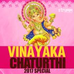 Prabho Ganapathe Mp3 Song Download By Rakshita Essential Bhajans For Children Wynk We don't have this lyrics yet, you can help us by submitting it after submitted lyrics, your name will be printed as part of the credit when your lyric is approved. prabho ganapathe mp3 song download by