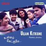 Unnai Naan Mp3 Song Download By Hariharan Jay Jay Wynk For your search query unnai naan kandavudan mp3 we have found 1000000 songs matching your query but showing only top 10 results. unnai naan mp3 song download by