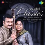 Sri Nilotpala Nayike Mp3 Song Download By Mrs Binni Krishnakumar Soulful Classics Wynk Rajinikanth, jyothika and nayanthara on api tamil songs. wynk music