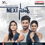 Reppakelaa Vodhaarpu Mp3 Song Download By Shakthisree Gopalan Ganga Wynk Explore tweets of shakthisree gopalan @shakthisreeg on twitter. reppakelaa vodhaarpu mp3 song download