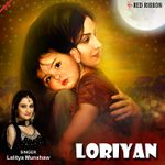 Chandaniya Lori Lori Mp3 Song Download By Shreya Ghoshal Rowdy Rathore Wynk Chandaniya chup jana re lyrics. chandaniya lori lori mp3 song download
