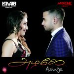 Manasa Yendi Norukura Mp3 Song Download By Dhinesh Dhanush Wynk Gta 6 grand theft auto vi pc demo download. manasa yendi norukura mp3 song download